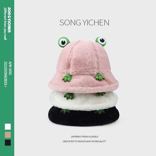 Mũ Lông Phối Hình Ếch Siêu Dễ Thương Thời Trang