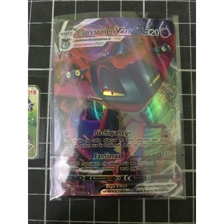 Thẻ Pokemon Vmax(mới)