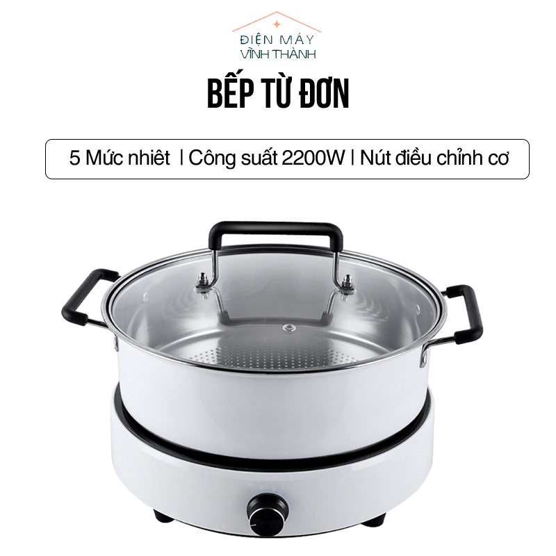 Bếp từ đơn tròn kalas bếp từ dương công suất 2200W mặt kính cường lực phím cơ chế độ an toàn bảo hành 6 tháng