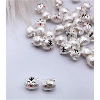 Sỉ cham hổ xuyên vòng