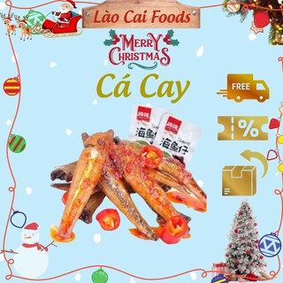 Cá Cay, Cá Cơm, Cá Cay Tứ Xuyên Siêu Ngon Nhiều Vị, Đồ ăn vặt Trung Quốc hộp 20 gói