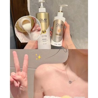 Sữa tắm - Dưỡng thể Olay B3