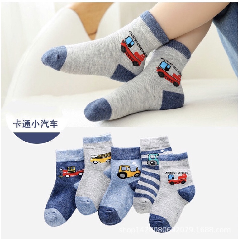 Set 5 Đôi Tất Cao Cổ Hoạ Tiết Dễ Thương Cho Bé Trai Bé Gái 0-13 tuổi