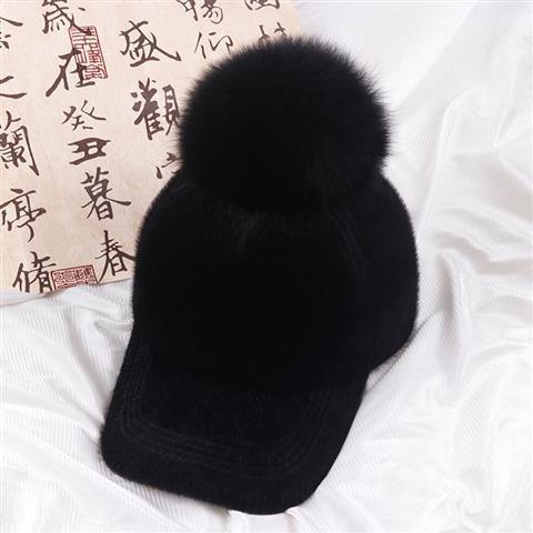 Mũ Lưỡi Trai Lông Cáo Dày Dặn Thời Trang Thu Đông Hàn Quốc Cho Nữ