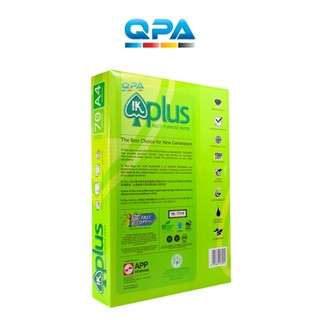 Giấy A4 IK Plus 70gsm và 80gsm