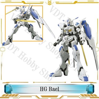 Mô hình gunpla B036 HG Bael