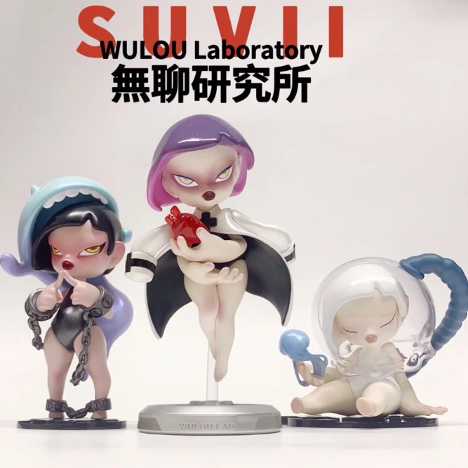 Đồ trang trí Búp Bê Suvii Vaccine Series Màu Tối Dùng Làm Quà Tặng