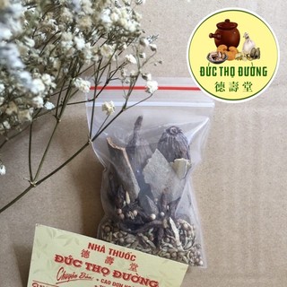 Gia Vị Nấu Phở truyền thống - Tặng Kèm Túi Lọc