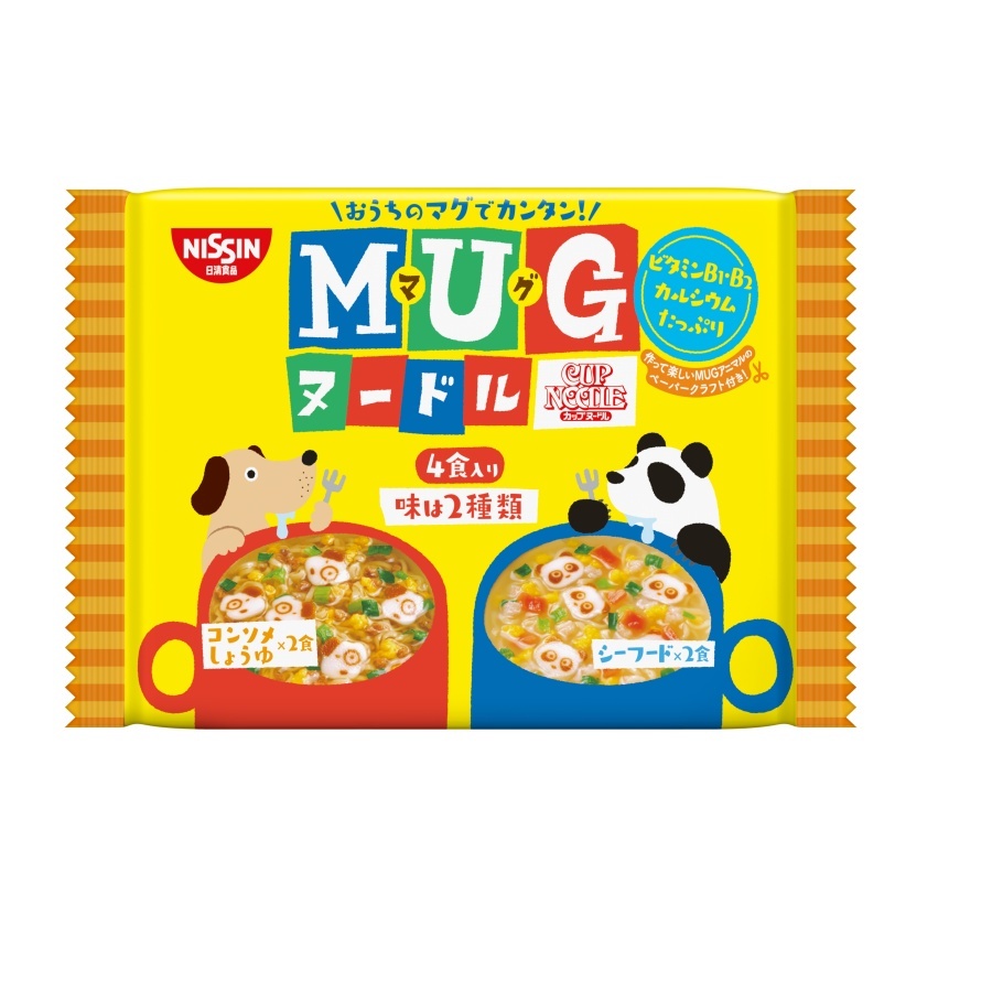 Mỳ Mug Nissin gói màu vàng 94g