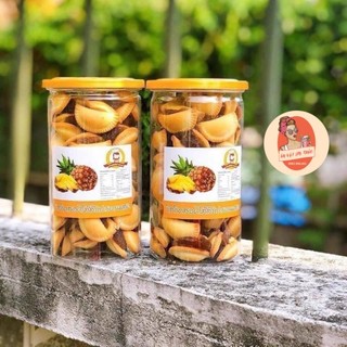 Bánh sò khóm Thái Lan