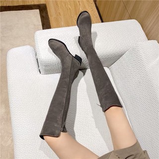 Boot đùi da lộn cao cấp