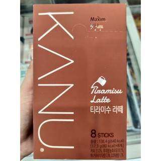 Cà phê kanu latte hàn quốc - 카누 라떼