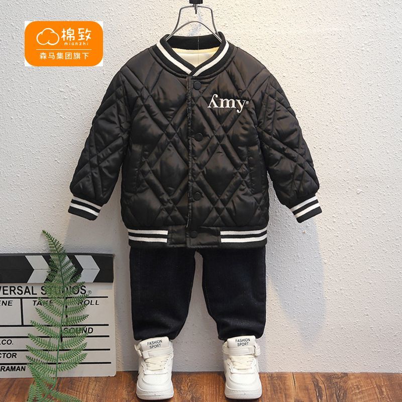 Áo Khoác Bóng Chày Lót Lông Cừu Cỡ Vừa Và Lớn Thời Trang Cho Bé Trai Và Gái