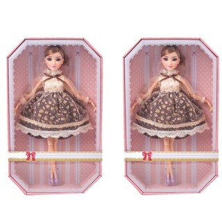 Đồ chơi Búp Bê Sariel Doll - 7721-1