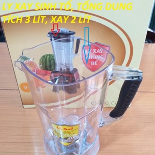 Cối máy xay sinh tố Gali, GL-1509, hàng chính hãng, giao hàng miễn phí