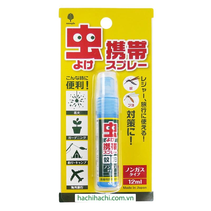 Chai xịt chống côn trùng bỏ túi 12ml - Hachi Hachi Japan Shop