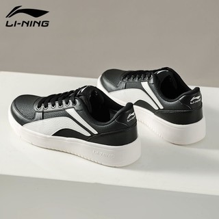 ORDER GIÀY LINING ĐEN logo trắng Auth