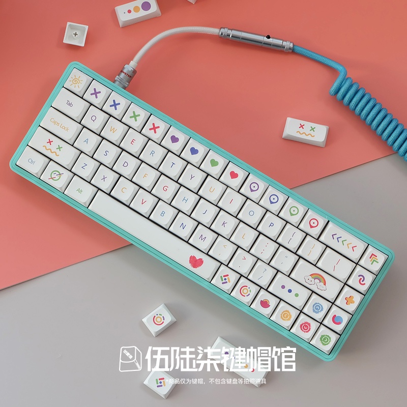 Bộ nút XDA Light Smile Colour Keycap QX1 thick PBT Dyesub 140 nút