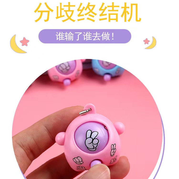 Móc Khóa Hình Cây Kéo Dễ Thương