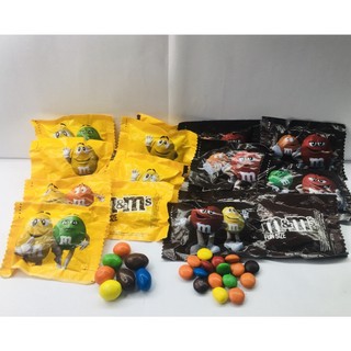 Socola mỹ m&m sữa m&m peanut nhân đậu phộng usa m&m peanut milk usa chocolate