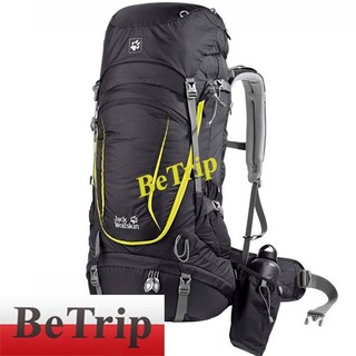 Balo Leo Núi Jack Wolfskin Highland Trail XT 50