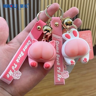 Móc khóa mông quả đào squishy mềm dẻo siêu đáng yêu