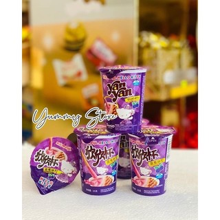 🍫 Bánh Que Chấm Socola Yan Yan Meiji