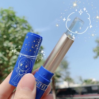 Son dưỡng môi HANBOLI dạng thạch thay đổi màu theo nhiệt độ