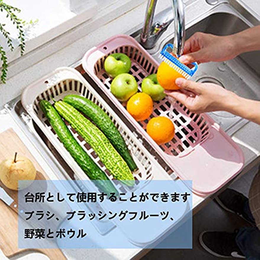 Bộ 4 Bàn Chải Làm Sạch Móng Tay Mềm Mại JP5