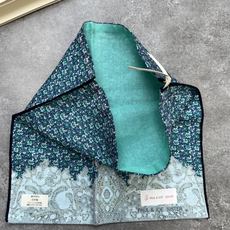 Khăn mùi xoa nam nữ Nhật hốt SALE + thanh lý giá siêu hời