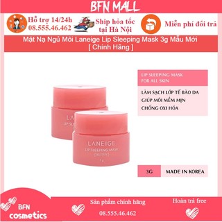Mặt Nạ Ngủ Môi Laneige Lip Sleeping Mask 3g Mẫu Mới [ Chính Hãng ]