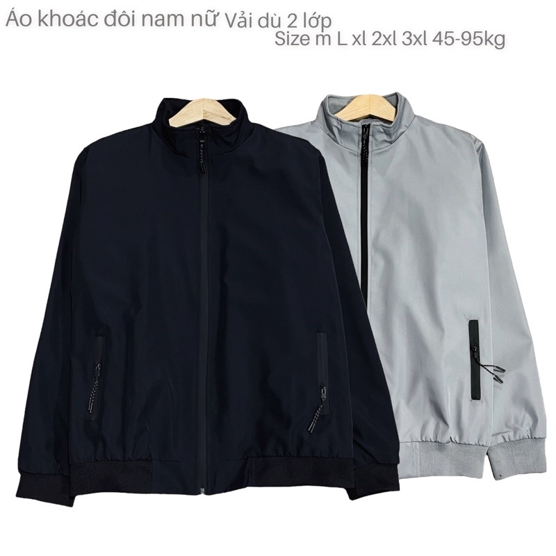 Áo khoác đôi nam nữ vải dù 2 lớp có túi trong bigsize (50-95kg)