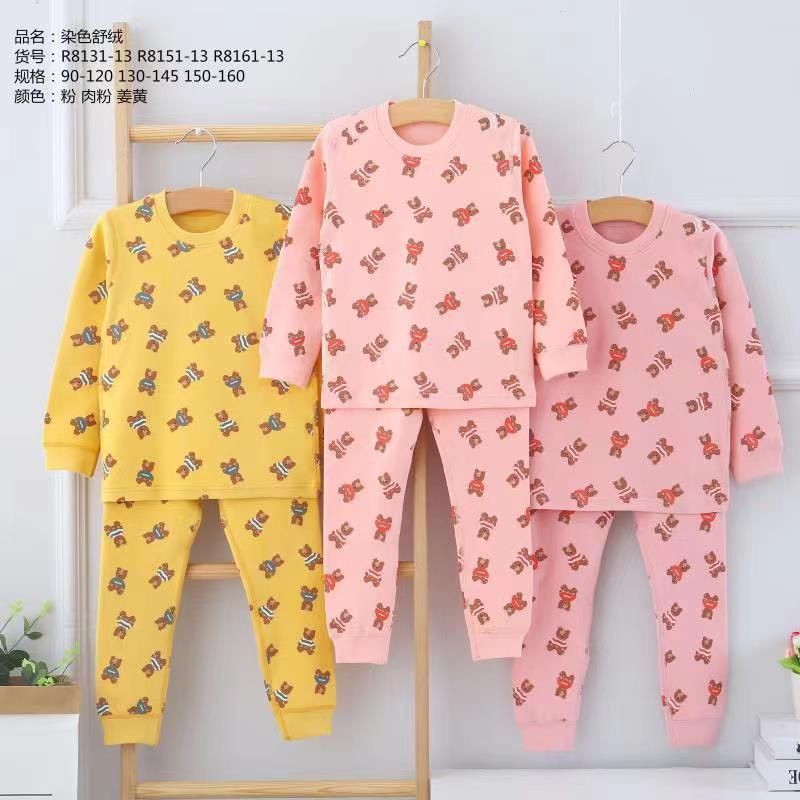 Bộ quần áo trẻ em Siêu phẩm hãng haoxin cao cấp từ 11-20kg