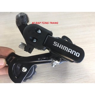 Cùi đề / củ đề xe đạp shimano tourney rd-tz31a 5/6/7s