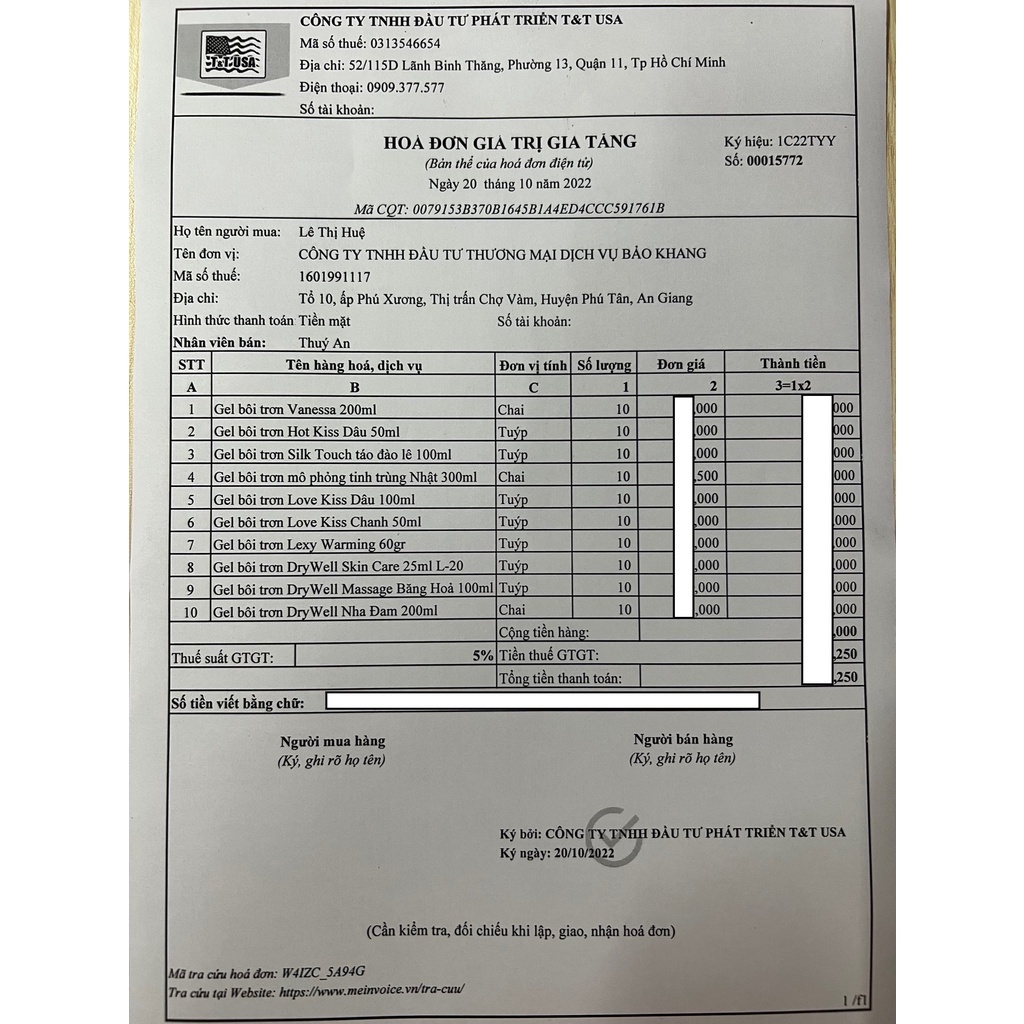 Gel bôi trơn mô phỏng tinh trùng Nhật Bản 300ml Samen Lotion chính hãng giá siêu rẻ