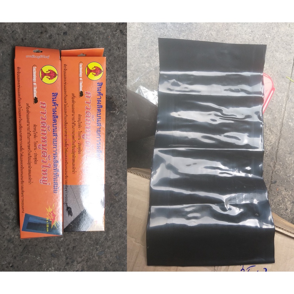 Keo Dán Chuột Cống, Chuột To, Chuột Nhà Kho (28X120Cm) Nơi Có Diện Tích Lớn