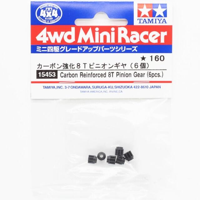 15453 Phụ kiện mô hình xe đua lắp ráp Mini 4WD CARBON REINFORCED 8T PINION GEAR (6PCS.)