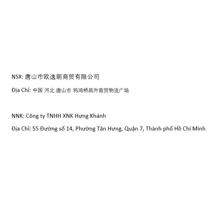 Khuôn Làm Cơm Nắm Onigiri - Dụng Cụ Ép Cơm Bento - Khuôn Cơm Nắm GBMO009