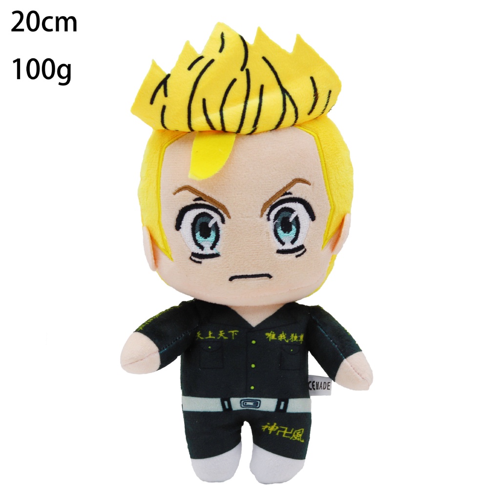 Thú Nhồi Bông Hình Nhân Vật Mikey Darken Trong Tokyo Revengers