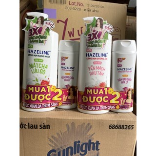 Sữa tắm hazeline 1kg tặng sữa tắm ong chúa hoa ly 300g