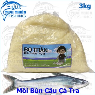 Mồi câu cá tra, bún chua thơm bo trần túi 3kg chuyên tra sông tự nhiên, hồ dịch vụ