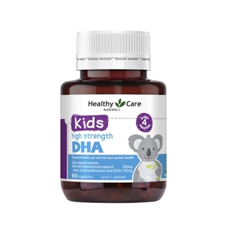 Viên uống bổ sung DHA Healthy care Kids high Strength DHA Hộp 60v