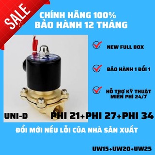 Van điện từ UNI-D thường đóng, Van điện từ phi 34, Van điện từ phi 27, Van điện từ phi 21 220v Chính hãng
