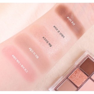 Bảng Phấn Mắt Clio Pro Eye Palette Mini 4g