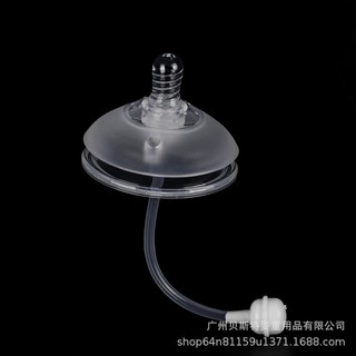 [Giá tốt] Núm hút bình sữa Como, bình sữa silicon 7cm