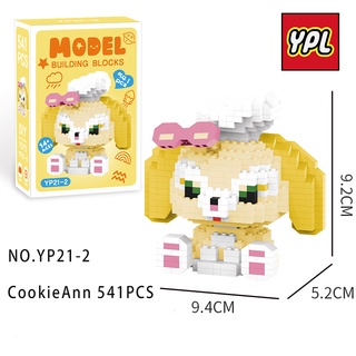 1-Bộ đồ chơi xếp hình Disney/Lina Belle/Mickey Minnie/Goofy/mini cho bé