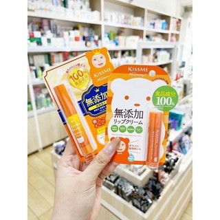 Son dưỡng môi kissme mommy - 𝐃𝐮̀𝐧𝐠 𝐜𝐡𝐨 𝐛𝐞́ 𝐯𝐚̀ 𝐦𝐞̣ 𝐛𝐚̂̀𝐮