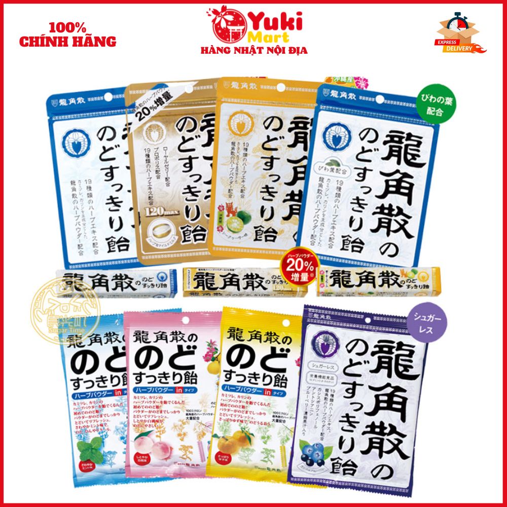 Kẹo ngậm thảo dược Rykakusan giảm ho, viêm họng, khàn tiếng 88gr