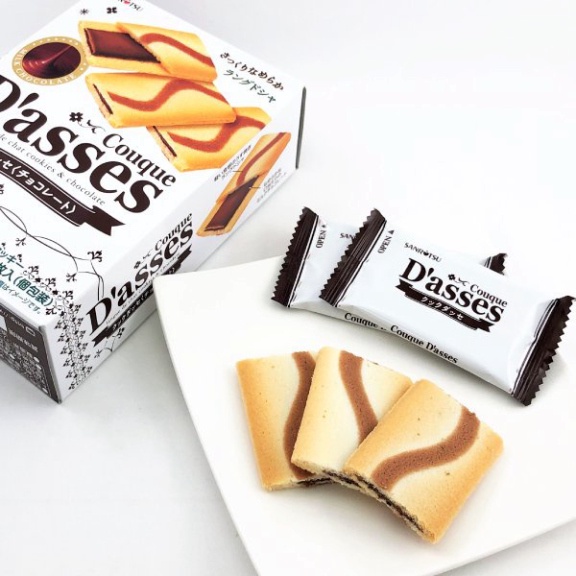 Bánh Quy Nhật Bản D'asses nhân Kem Socola Đen, Trắng, Trà xanh 90g