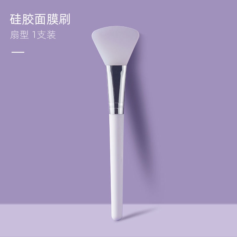 Cọ Silicone Chuyên Dụng Cho Quét Mặt Nạ